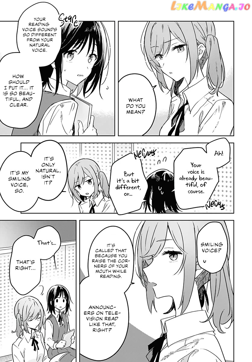 Hana wa Saku, Shura no Gotoku Chapter 3 - Page 26