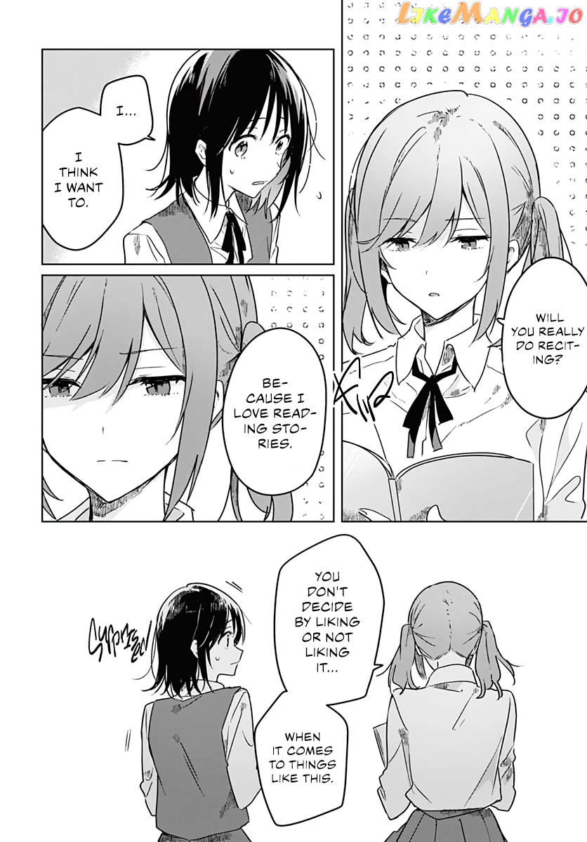 Hana wa Saku, Shura no Gotoku Chapter 3 - Page 27