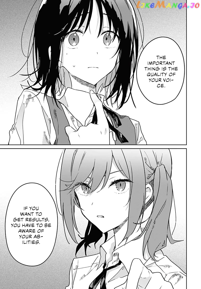 Hana wa Saku, Shura no Gotoku Chapter 3 - Page 28