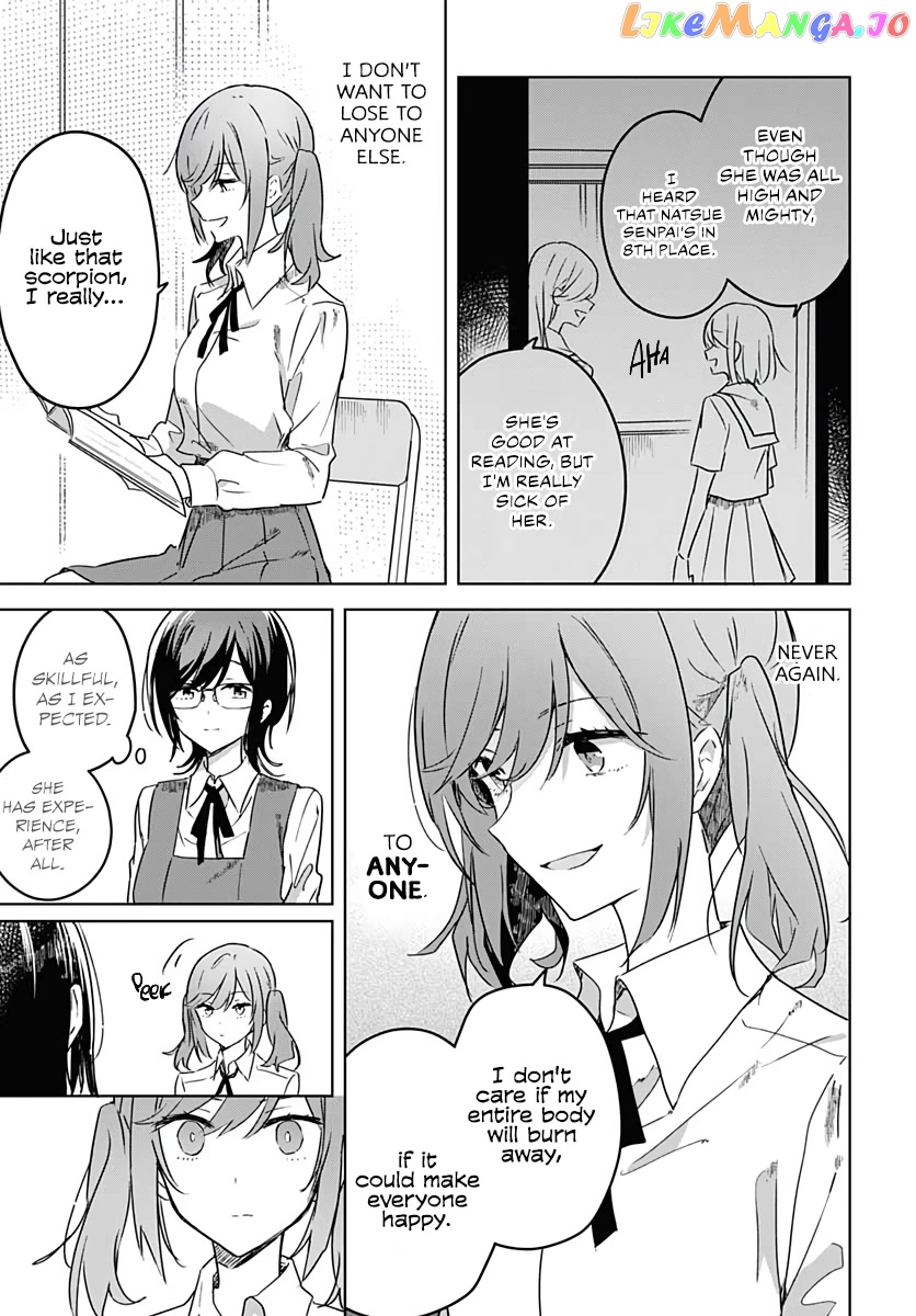 Hana wa Saku, Shura no Gotoku Chapter 3 - Page 32