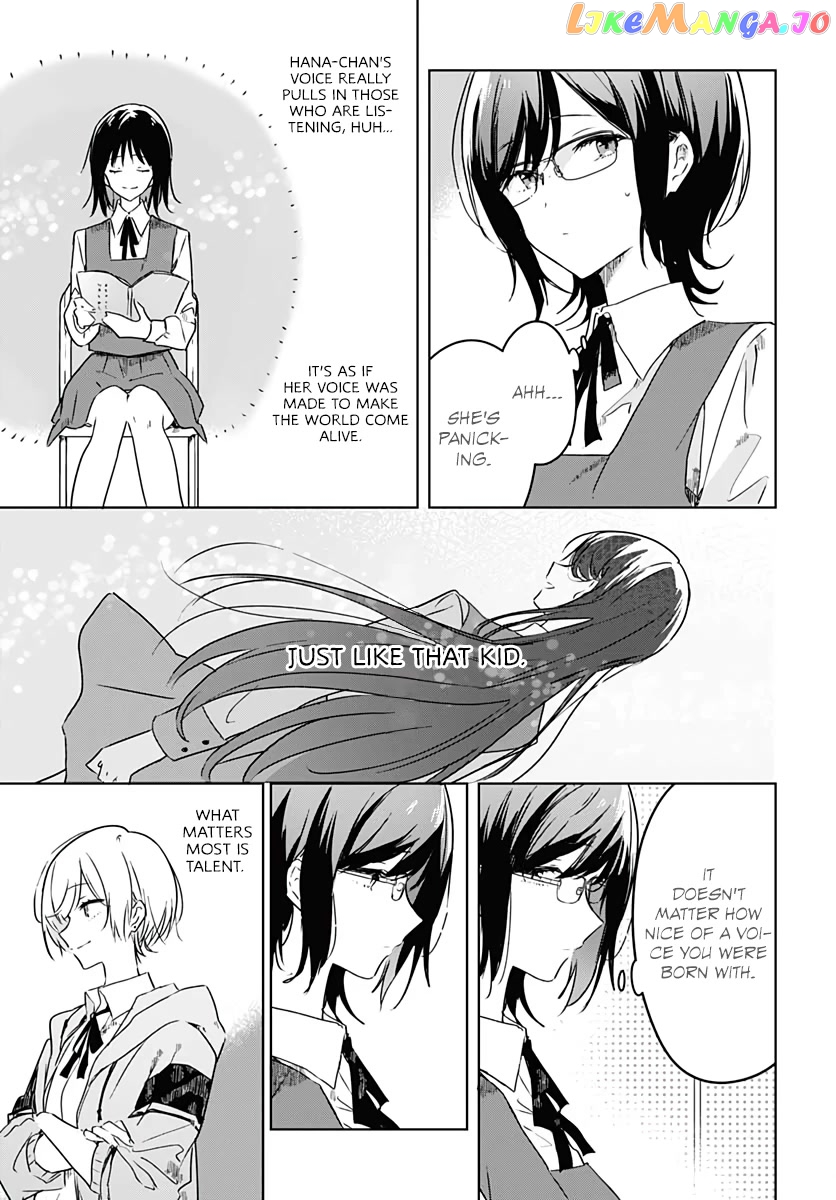 Hana wa Saku, Shura no Gotoku Chapter 3 - Page 35