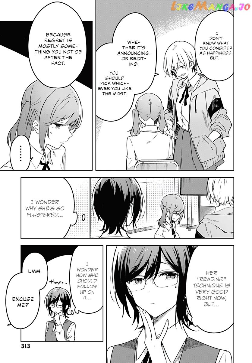 Hana wa Saku, Shura no Gotoku Chapter 3 - Page 39