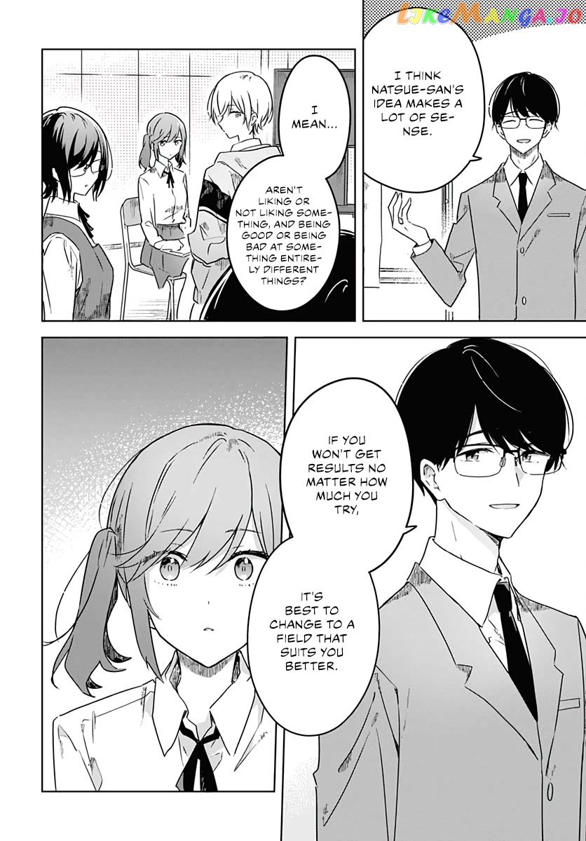 Hana wa Saku, Shura no Gotoku Chapter 3 - Page 40