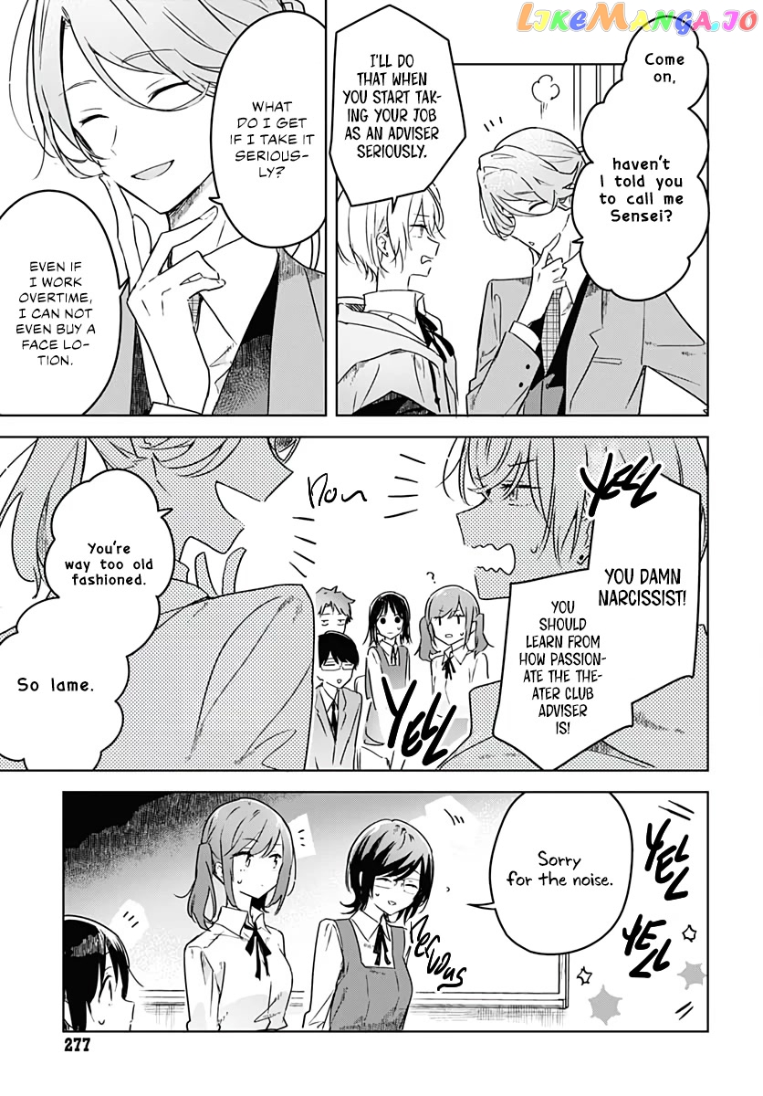 Hana wa Saku, Shura no Gotoku Chapter 3 - Page 5