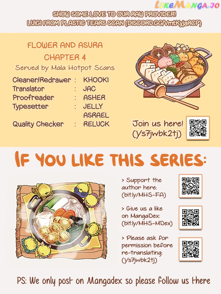 Hana wa Saku, Shura no Gotoku Chapter 4 - Page 1