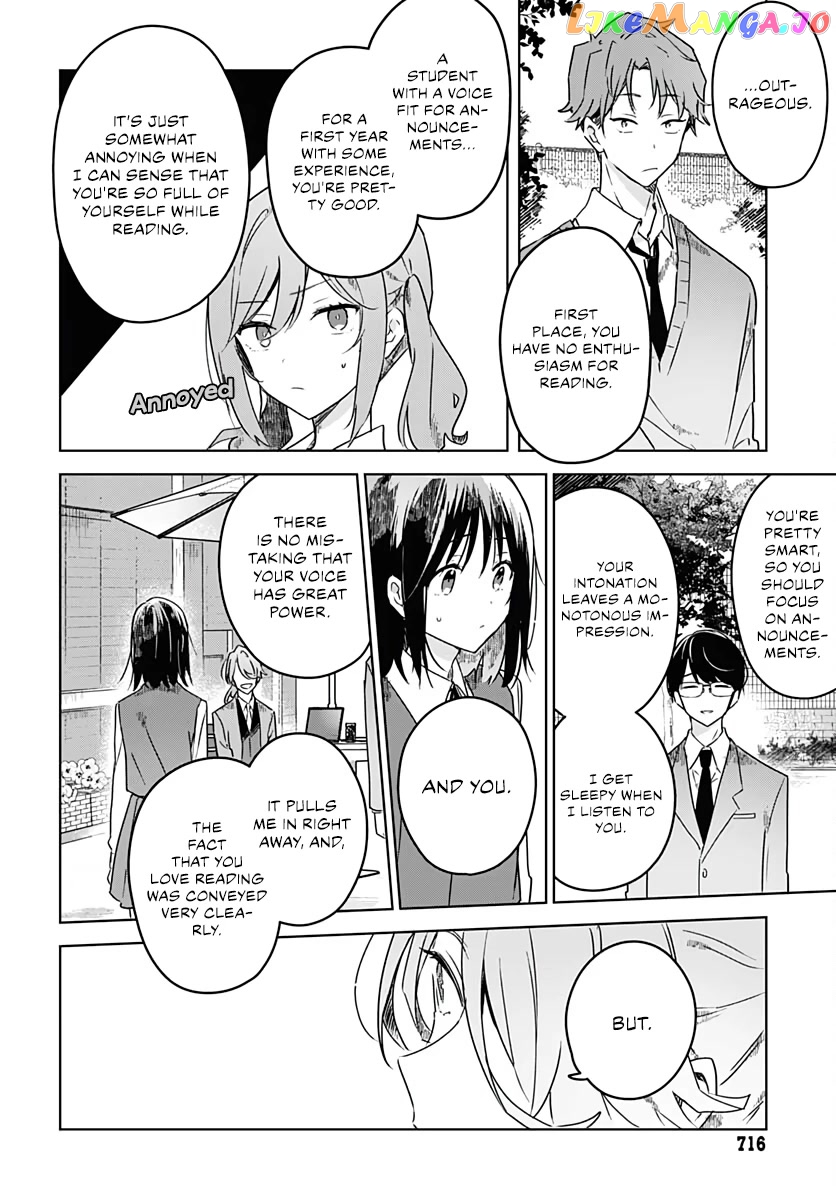 Hana wa Saku, Shura no Gotoku Chapter 4 - Page 16