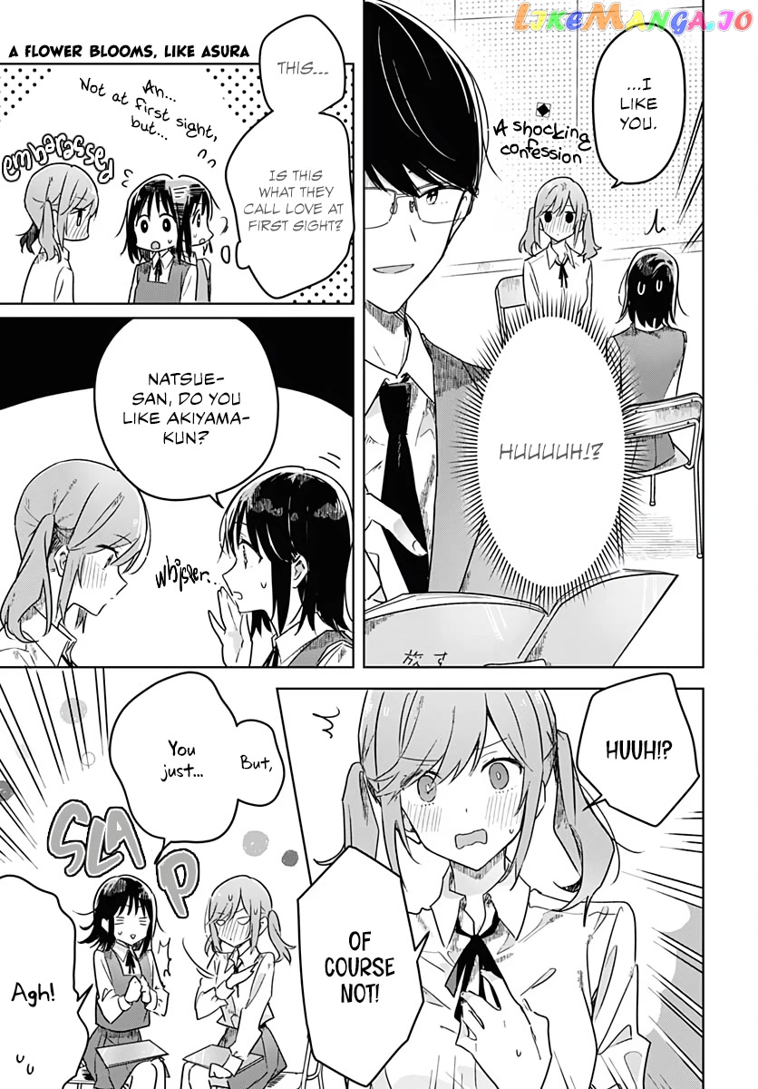 Hana wa Saku, Shura no Gotoku Chapter 4 - Page 3