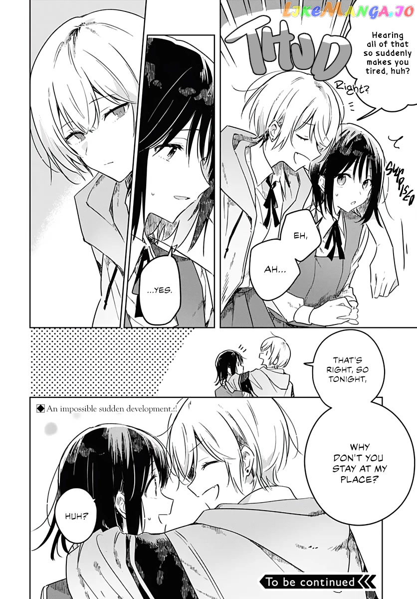 Hana wa Saku, Shura no Gotoku Chapter 4 - Page 31