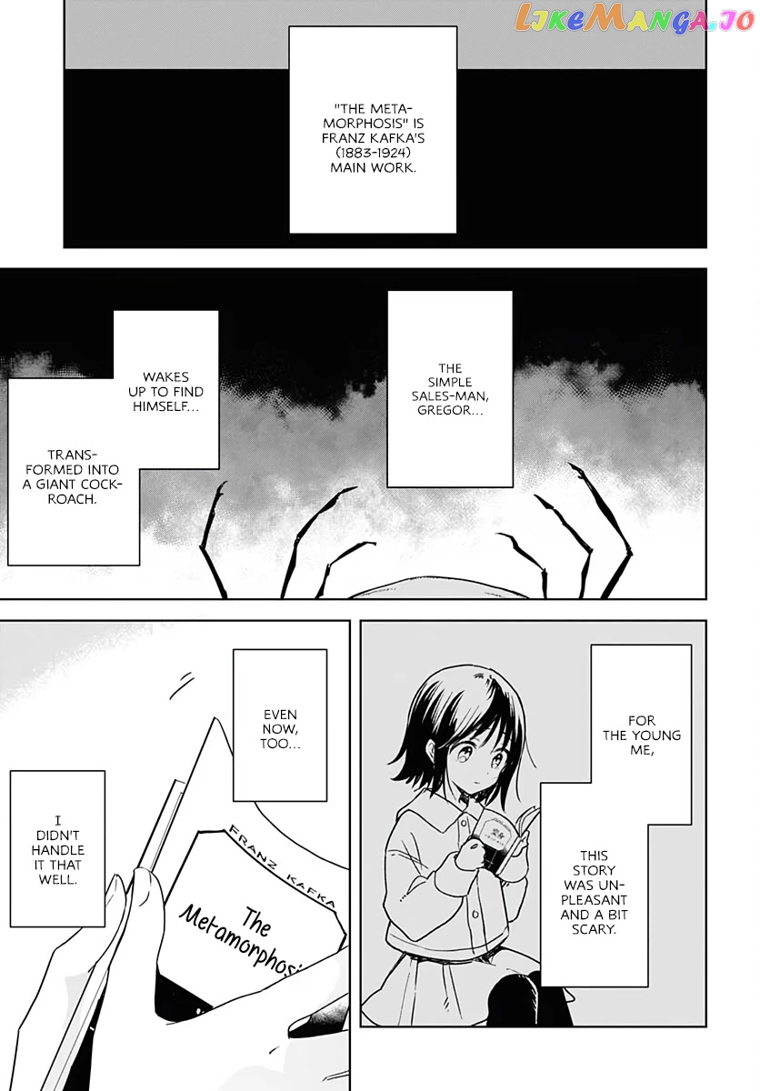 Hana wa Saku, Shura no Gotoku Chapter 7 - Page 11