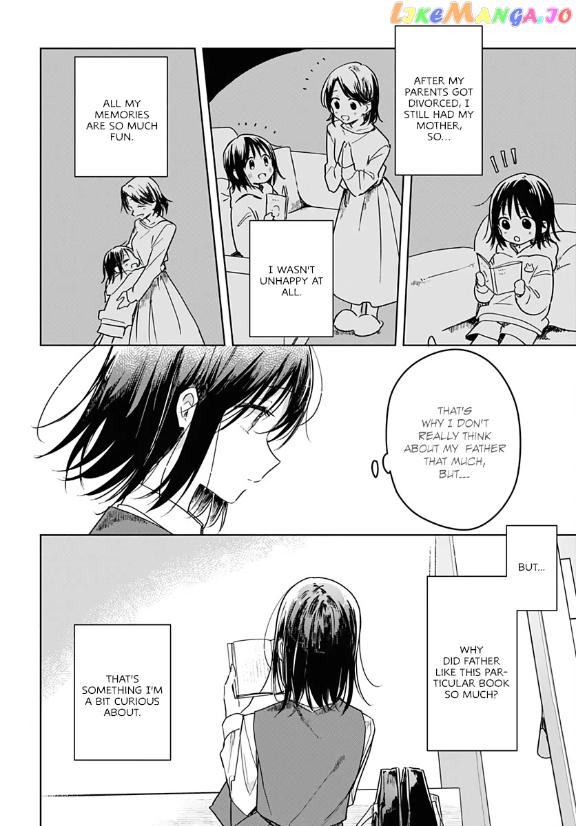 Hana wa Saku, Shura no Gotoku Chapter 7 - Page 12