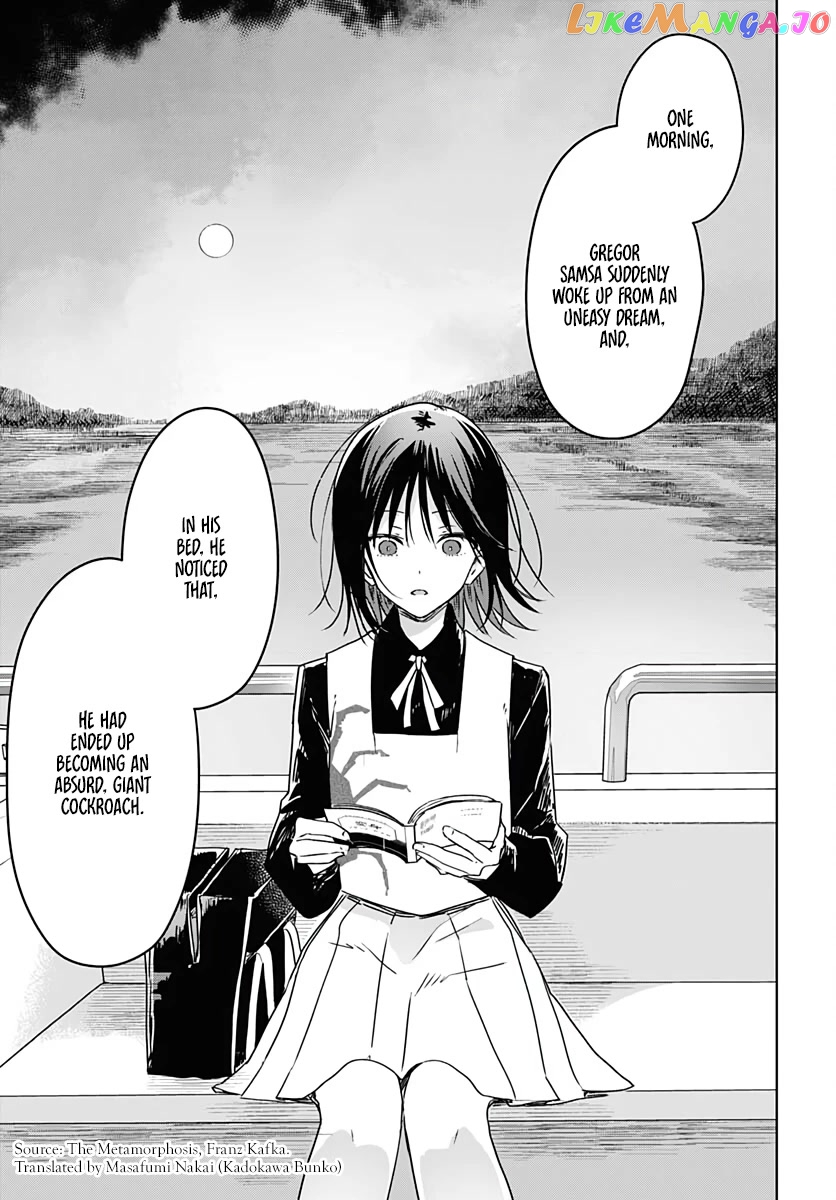 Hana wa Saku, Shura no Gotoku Chapter 7 - Page 13
