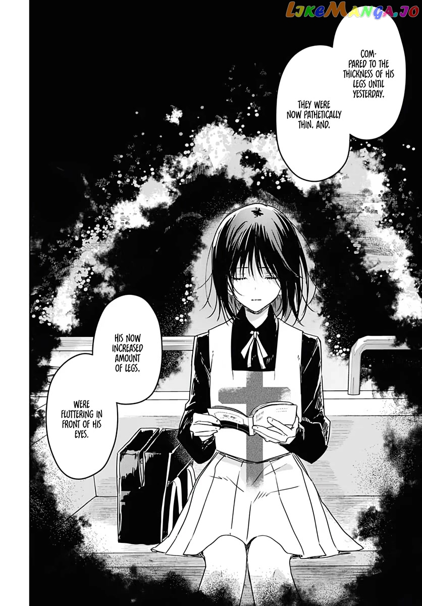 Hana wa Saku, Shura no Gotoku Chapter 7 - Page 16