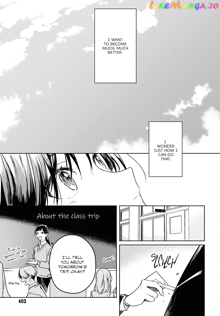 Hana wa Saku, Shura no Gotoku Chapter 7 - Page 19