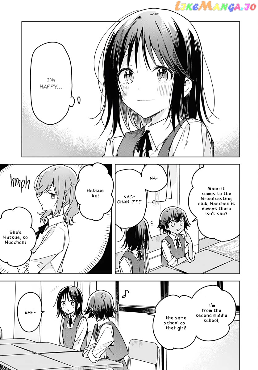 Hana wa Saku, Shura no Gotoku Chapter 7 - Page 25