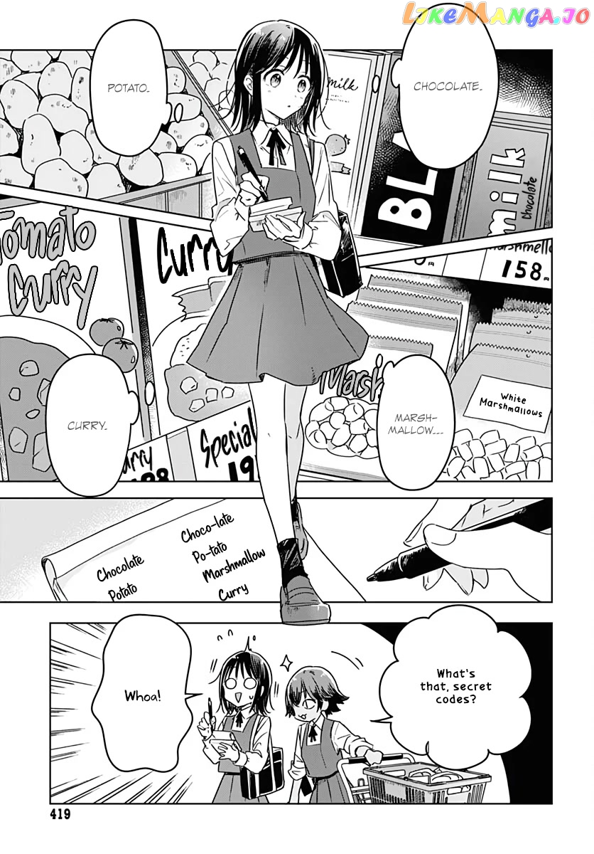 Hana wa Saku, Shura no Gotoku Chapter 7 - Page 35