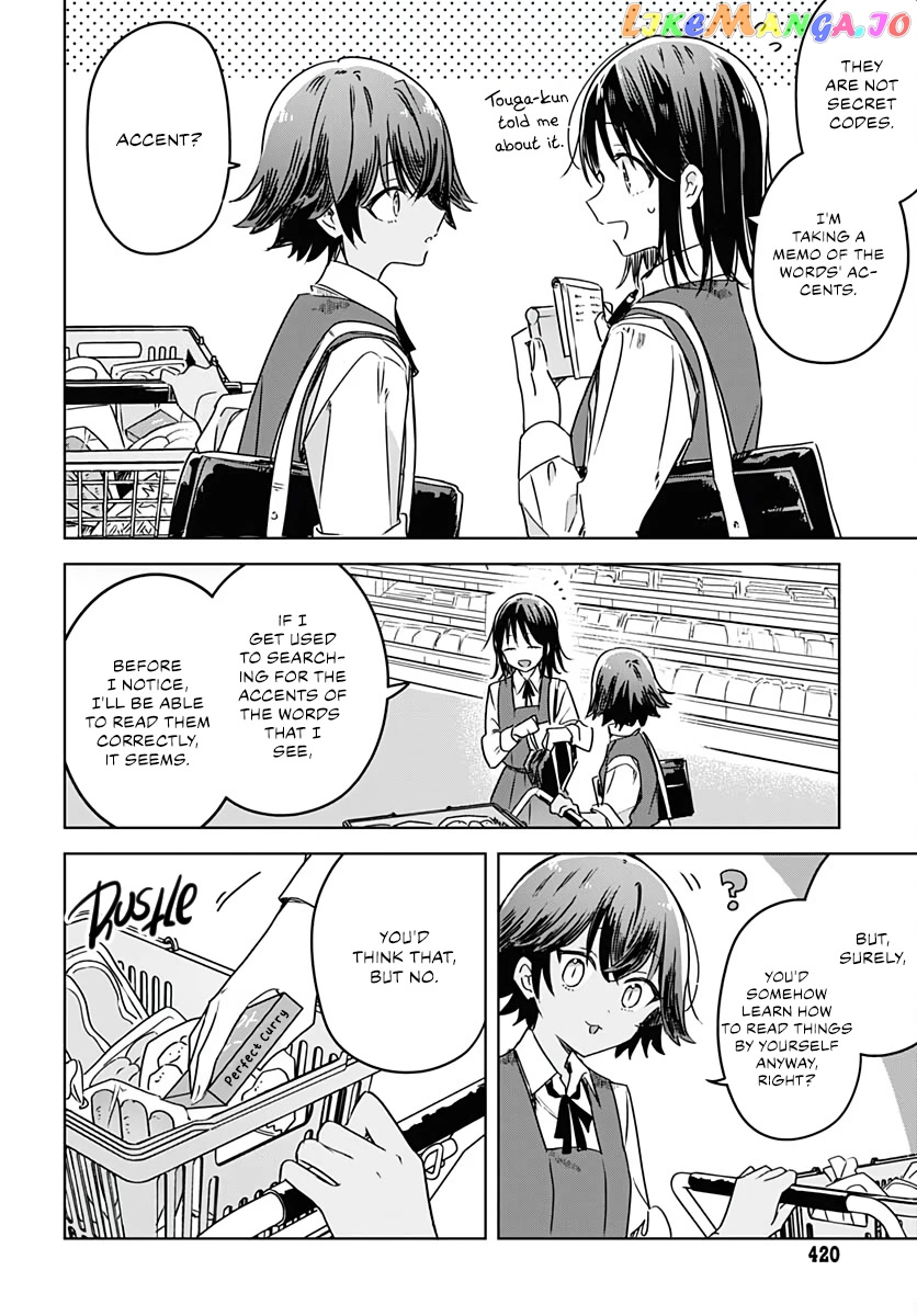 Hana wa Saku, Shura no Gotoku Chapter 7 - Page 36