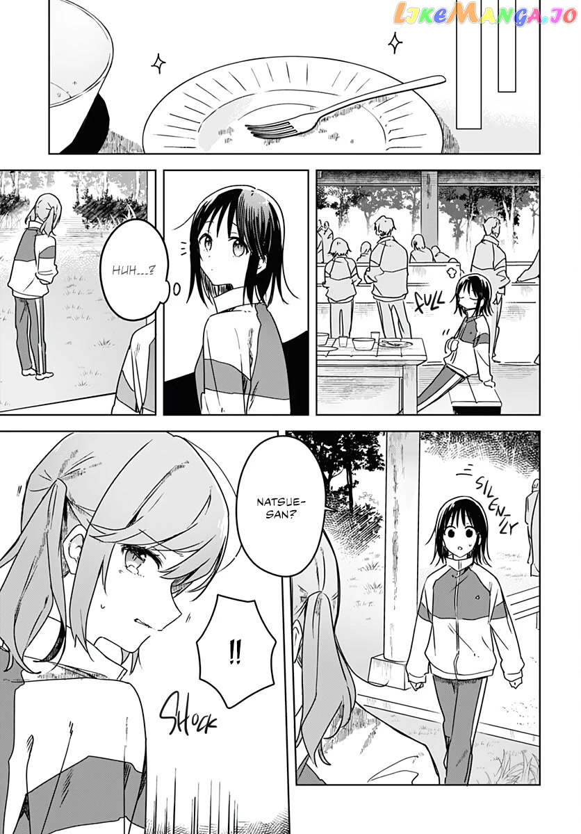 Hana wa Saku, Shura no Gotoku Chapter 7 - Page 43