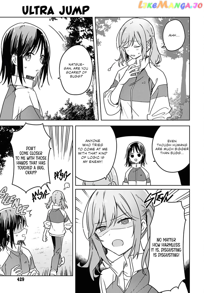 Hana wa Saku, Shura no Gotoku Chapter 7 - Page 45