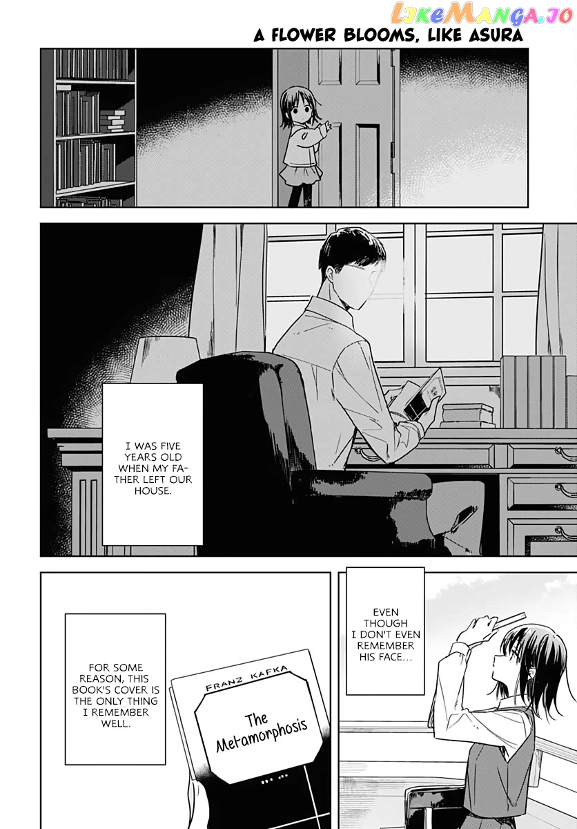 Hana wa Saku, Shura no Gotoku Chapter 7 - Page 10