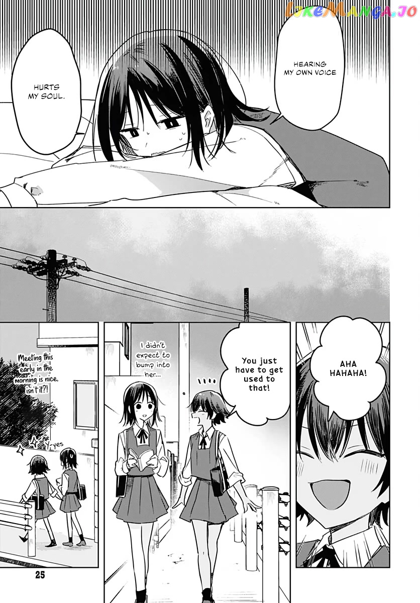 Hana wa Saku, Shura no Gotoku Chapter 8 - Page 22