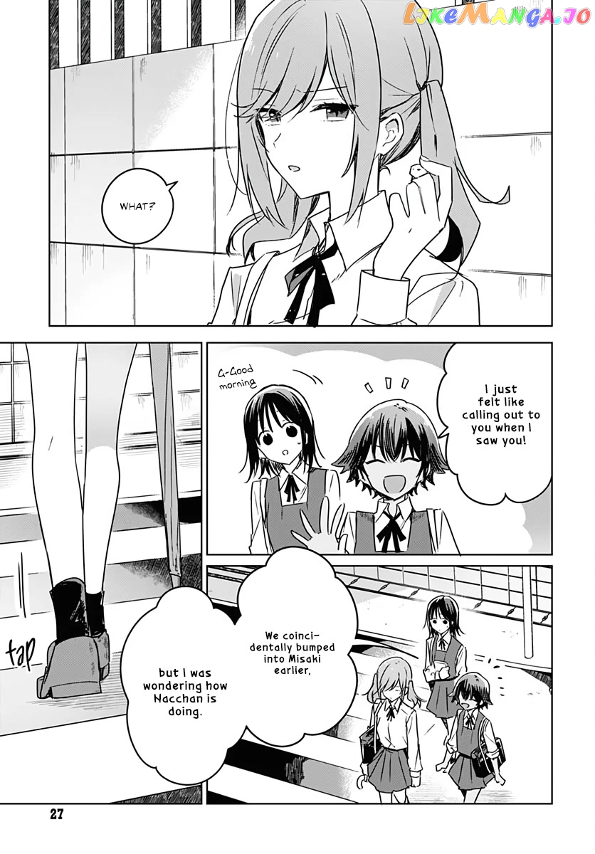 Hana wa Saku, Shura no Gotoku Chapter 8 - Page 24