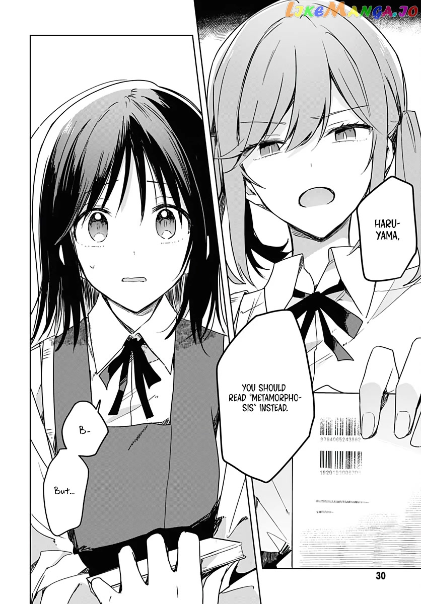 Hana wa Saku, Shura no Gotoku Chapter 8 - Page 27