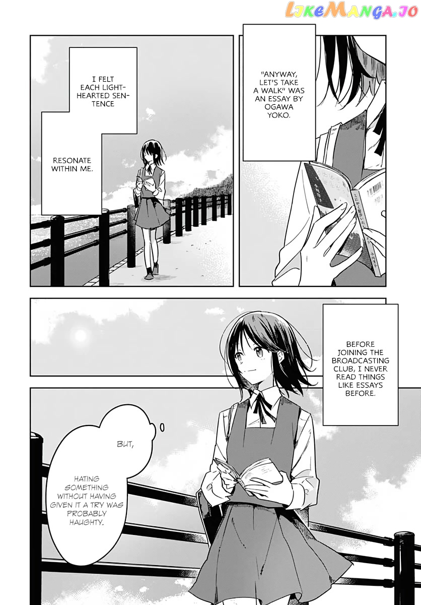 Hana wa Saku, Shura no Gotoku Chapter 8 - Page 4