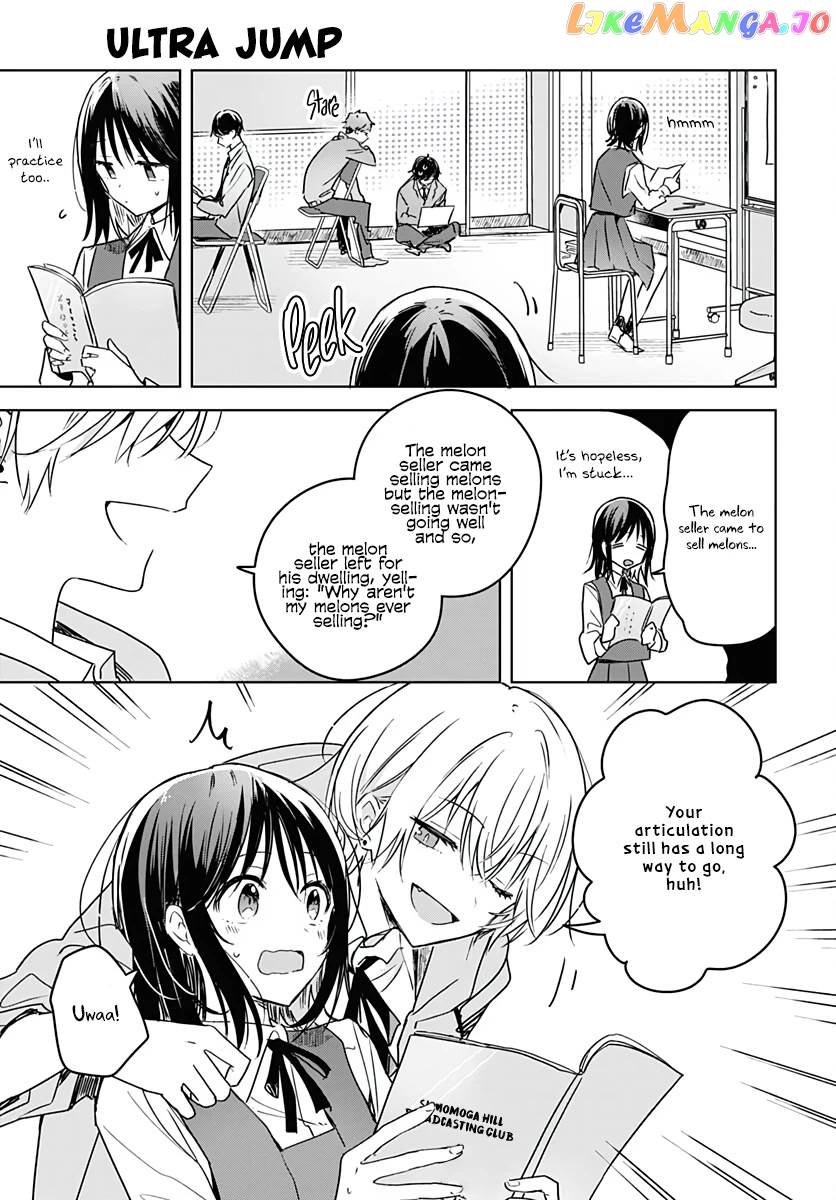 Hana wa Saku, Shura no Gotoku Chapter 8 - Page 34