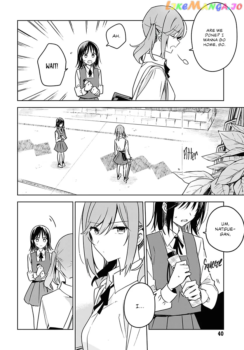 Hana wa Saku, Shura no Gotoku Chapter 8 - Page 37