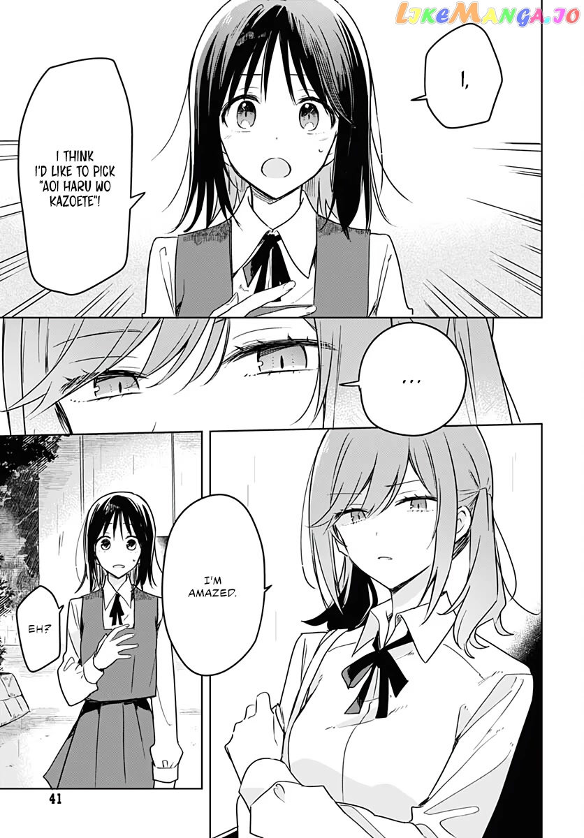 Hana wa Saku, Shura no Gotoku Chapter 8 - Page 38