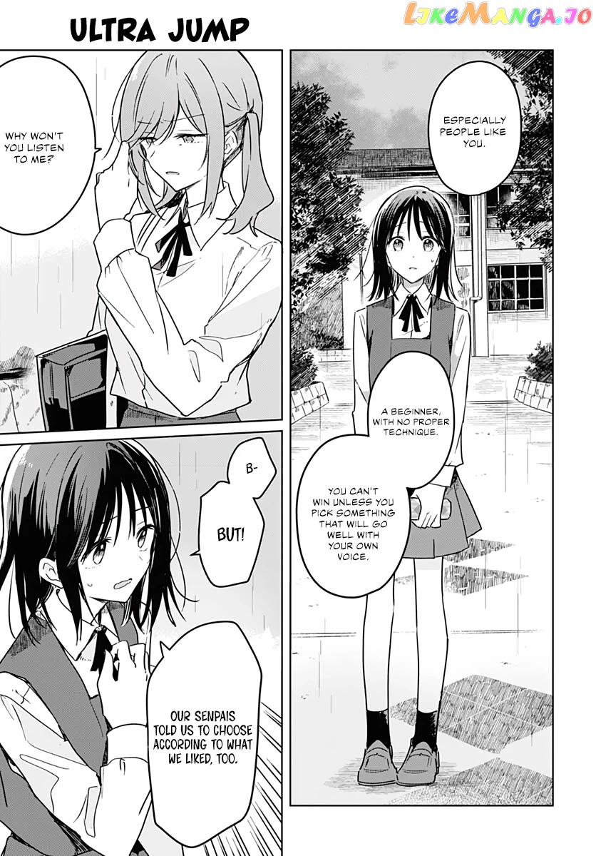 Hana wa Saku, Shura no Gotoku Chapter 8 - Page 40