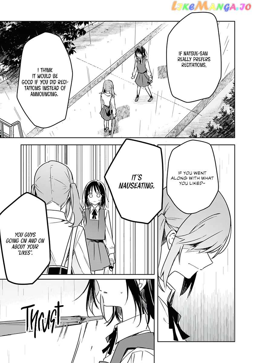 Hana wa Saku, Shura no Gotoku Chapter 8 - Page 42