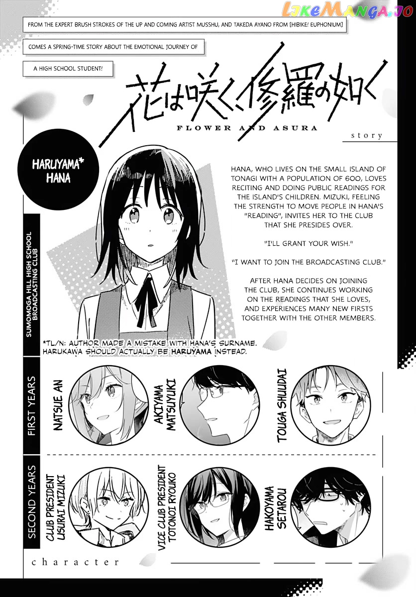 Hana wa Saku, Shura no Gotoku Chapter 9 - Page 2