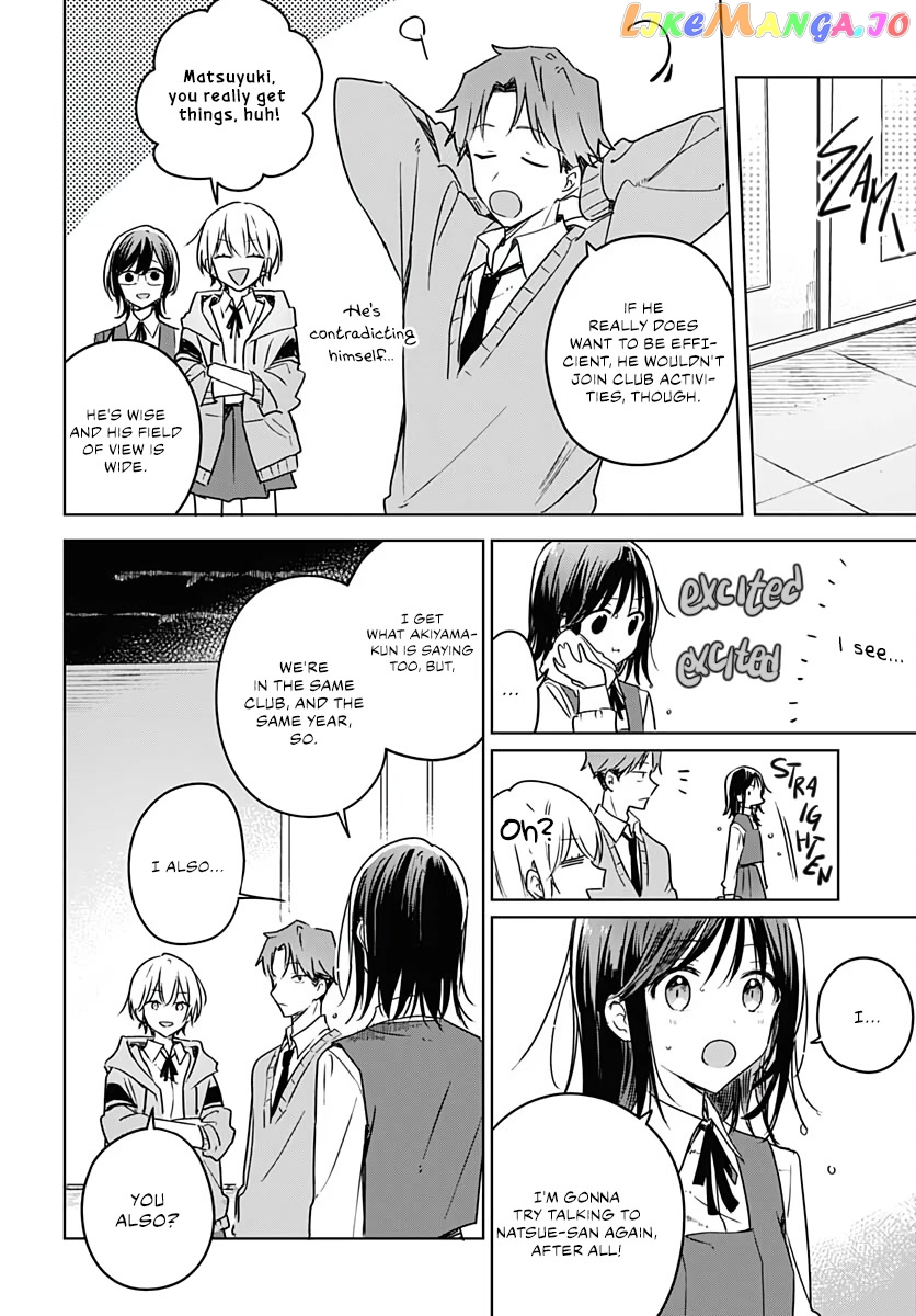 Hana wa Saku, Shura no Gotoku Chapter 9 - Page 12