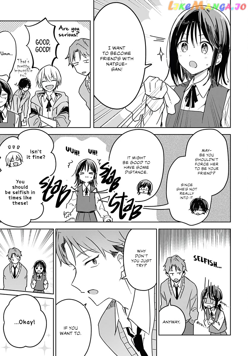 Hana wa Saku, Shura no Gotoku Chapter 9 - Page 13