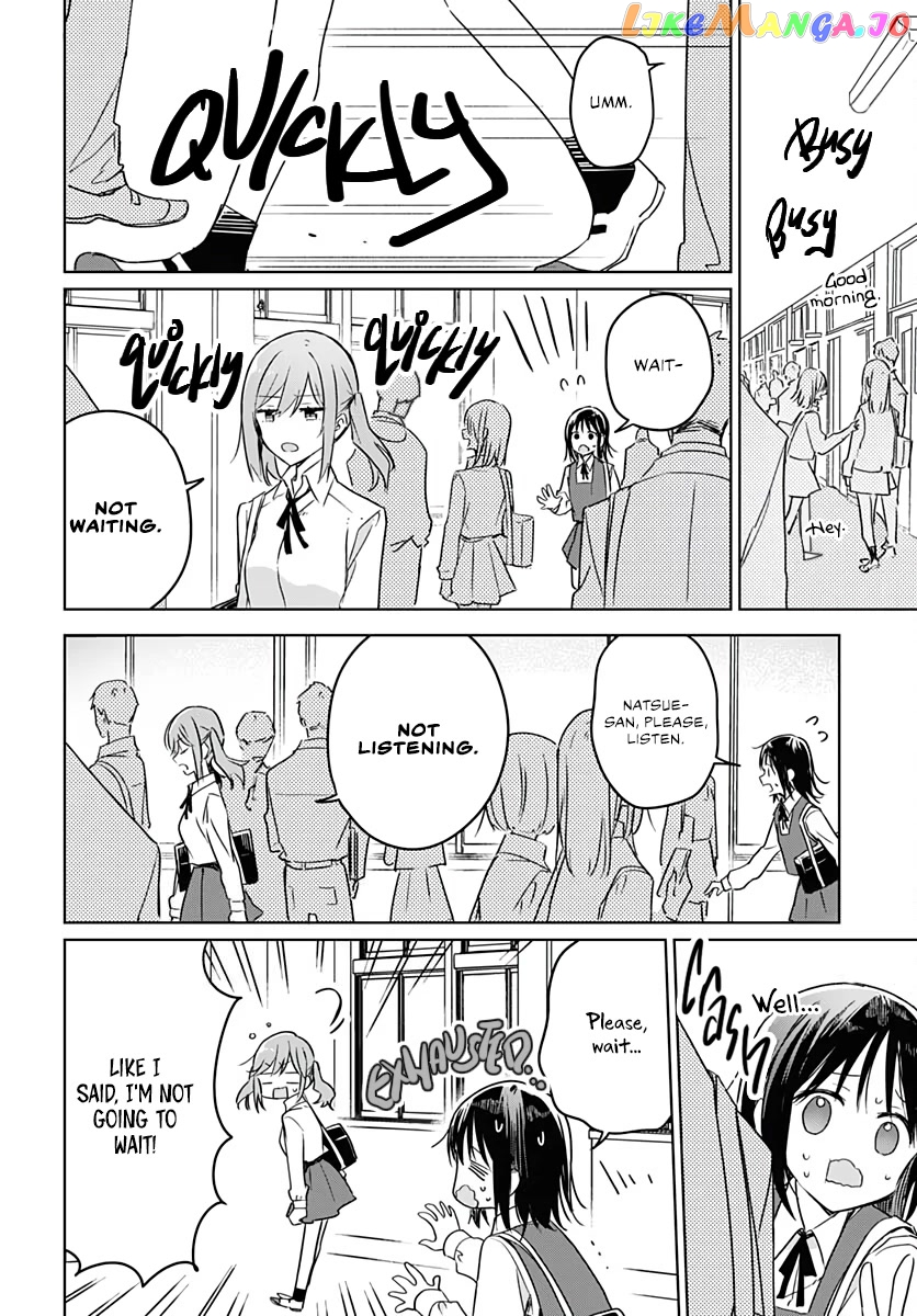 Hana wa Saku, Shura no Gotoku Chapter 9 - Page 14