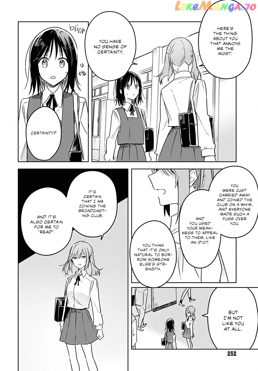 Hana wa Saku, Shura no Gotoku Chapter 9 - Page 16