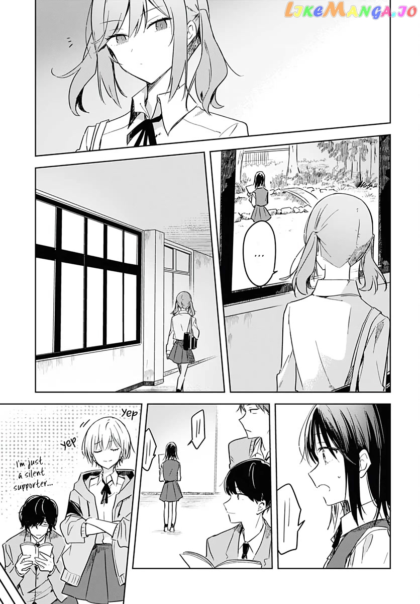 Hana wa Saku, Shura no Gotoku Chapter 9 - Page 25