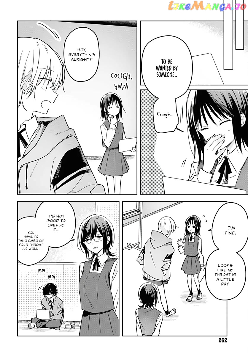 Hana wa Saku, Shura no Gotoku Chapter 9 - Page 26