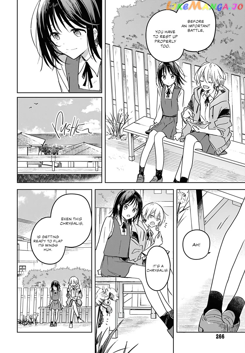 Hana wa Saku, Shura no Gotoku Chapter 9 - Page 30