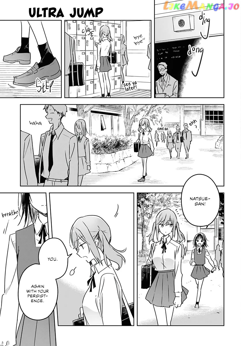 Hana wa Saku, Shura no Gotoku Chapter 9 - Page 31