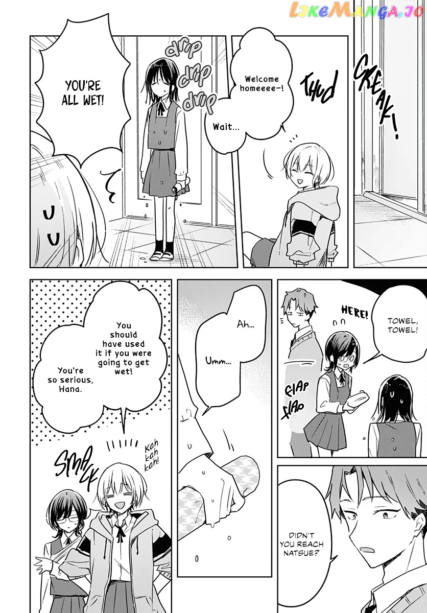 Hana wa Saku, Shura no Gotoku Chapter 9 - Page 6