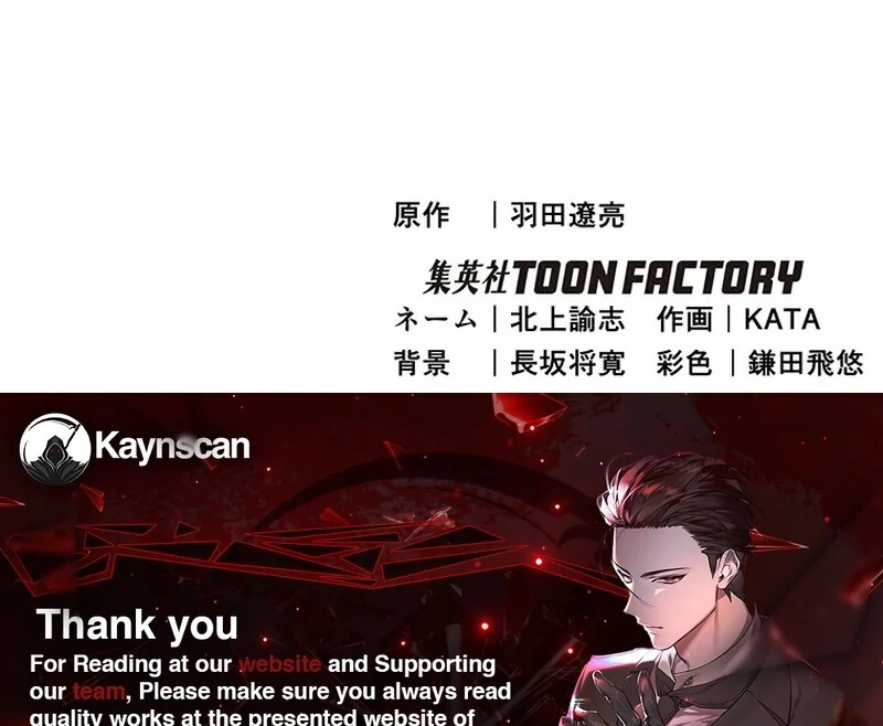 Handgun Classroom Chapter 1 - Page 128