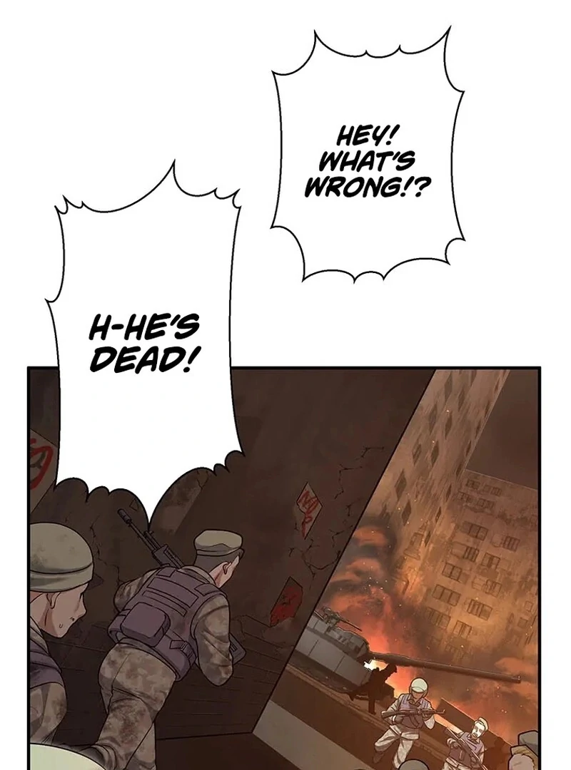 Handgun Classroom Chapter 1 - Page 50