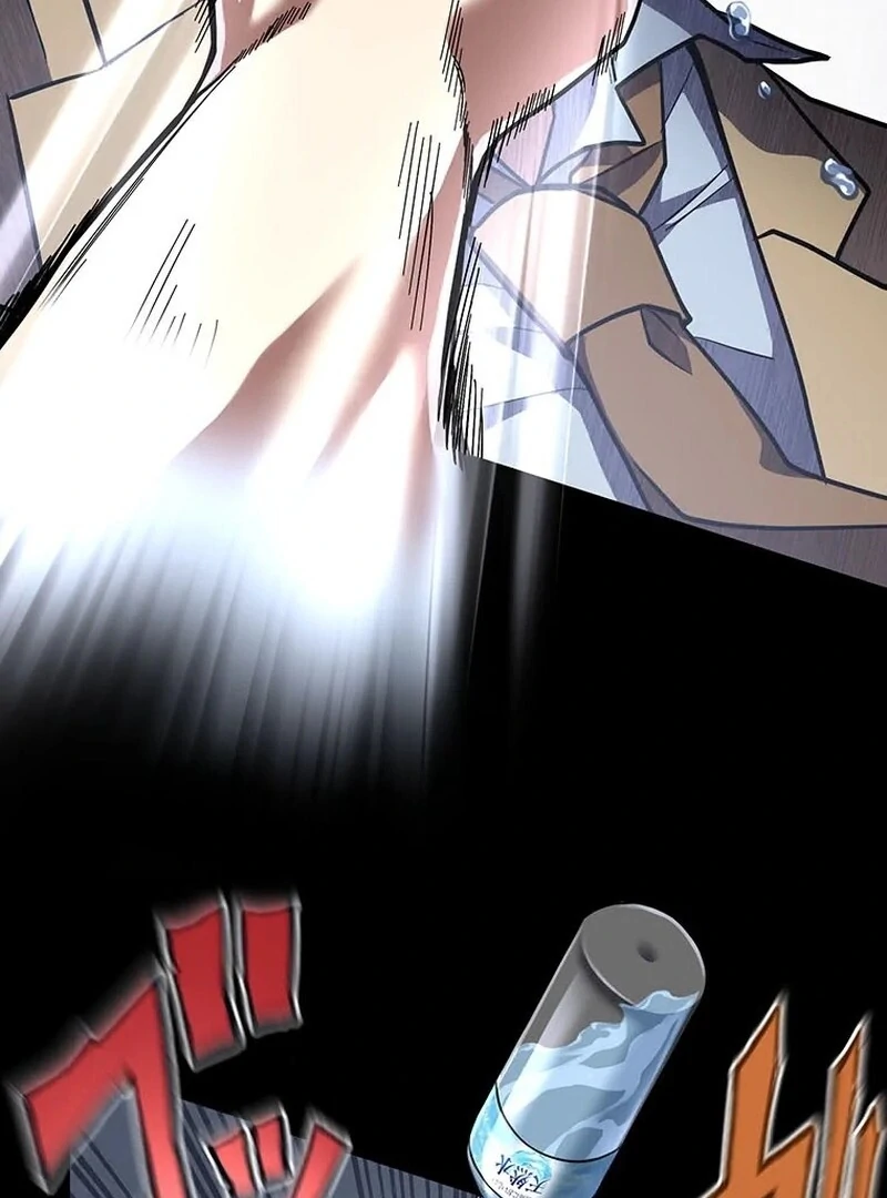 Handgun Classroom Chapter 2 - Page 32