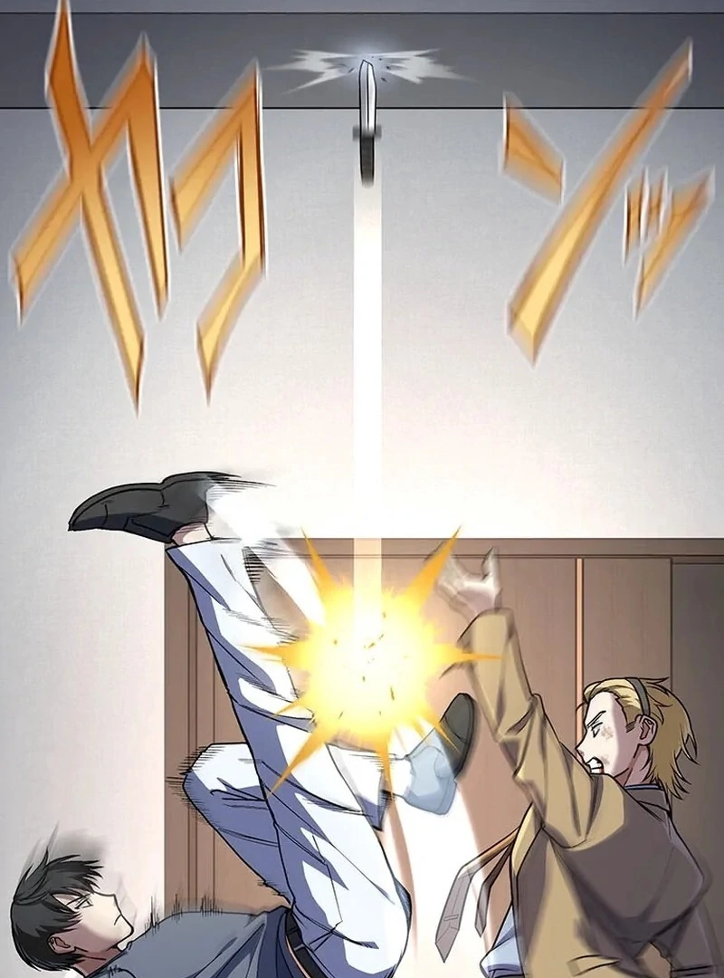 Handgun Classroom Chapter 2 - Page 37