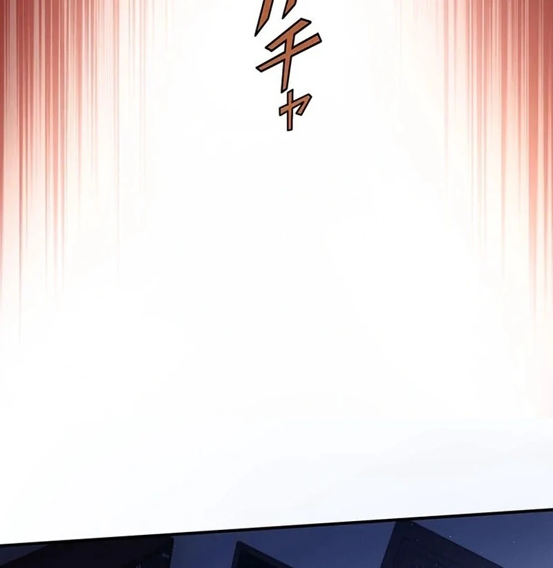 Handgun Classroom Chapter 3 - Page 68