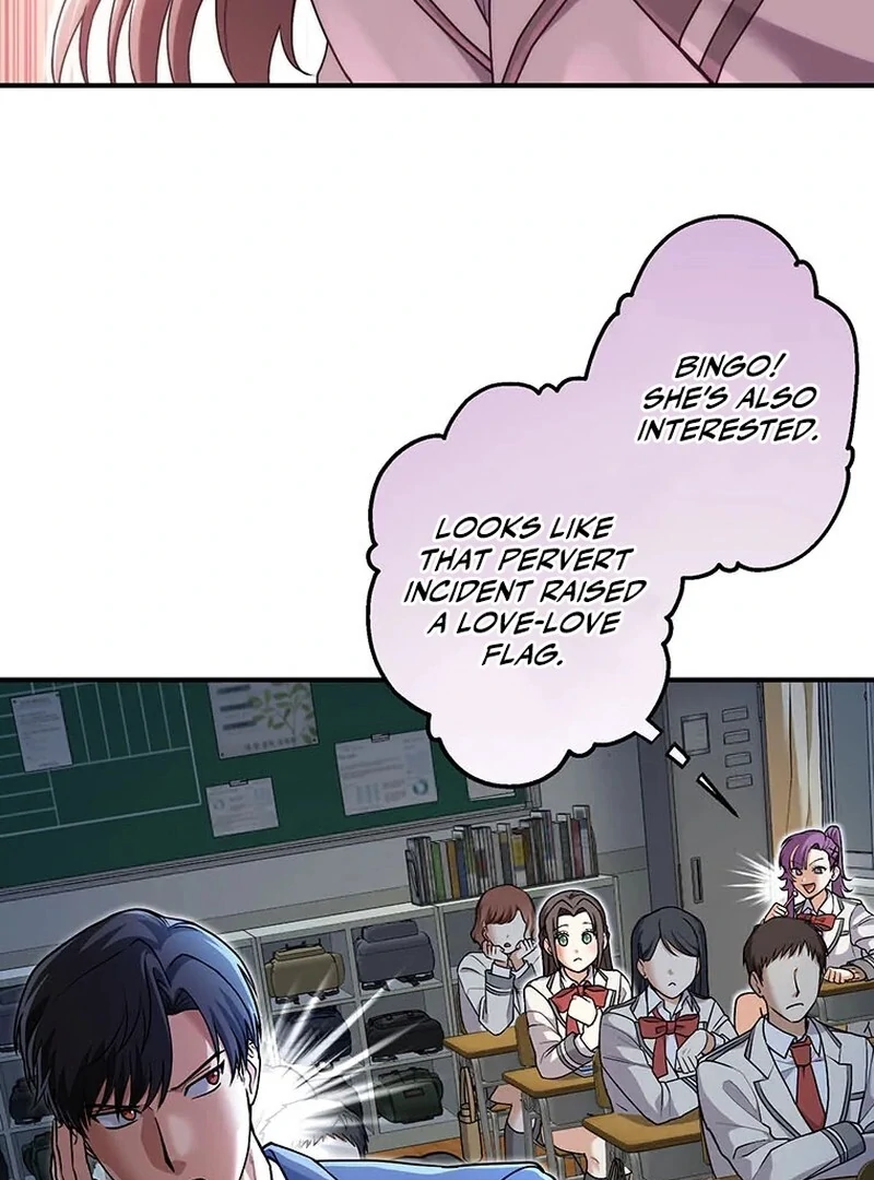 Handgun Classroom Chapter 4 - Page 18