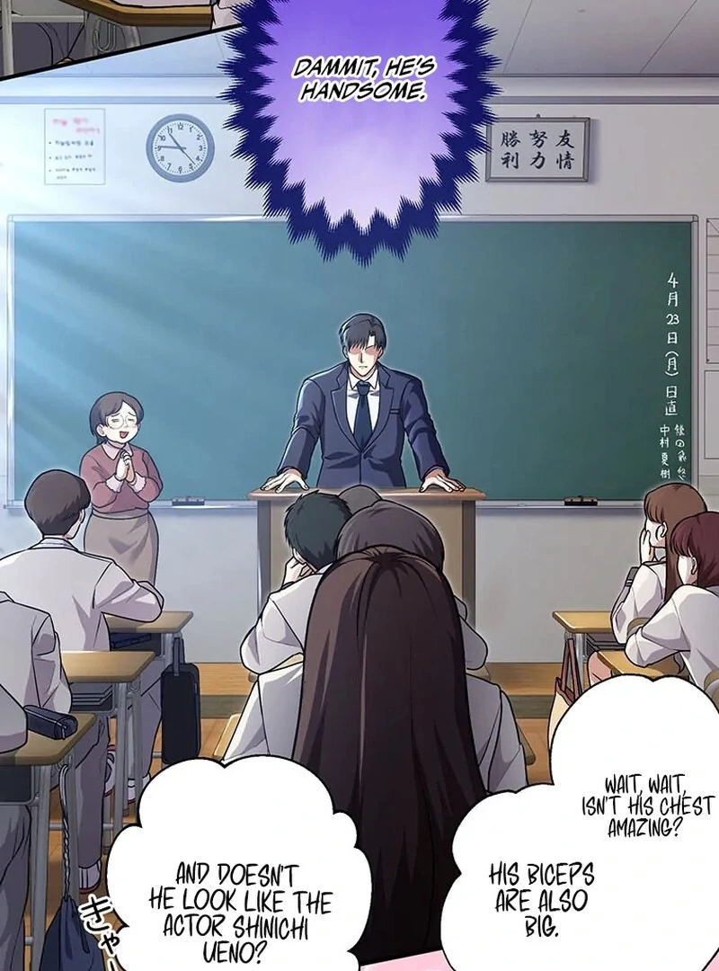 Handgun Classroom Chapter 4 - Page 10