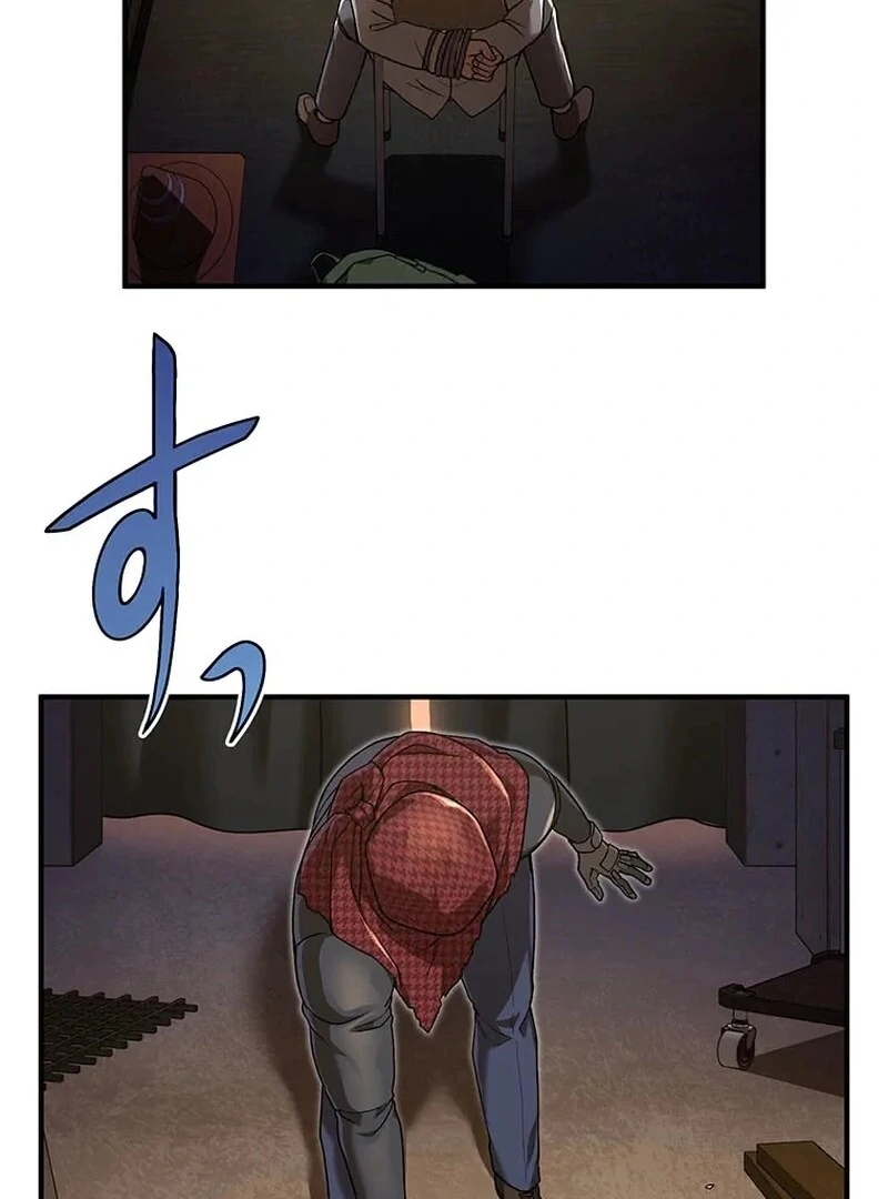 Handgun Classroom Chapter 6 - Page 58